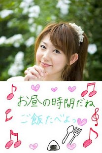 Free Download Ponytail Bijin 03 APK