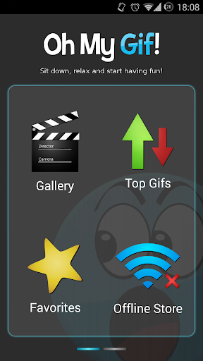 免費下載娛樂APP|私のGIFああ！ - おかしいGIFを app開箱文|APP開箱王