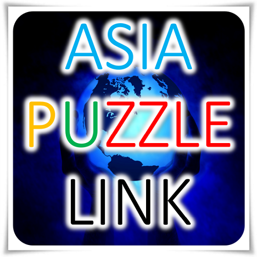 Asia Puzzle Link 解謎 LOGO-阿達玩APP