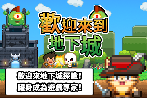 麦当劳麦乐送：在App Store 上的内容 - iTunes - Apple