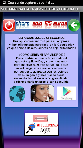 【免費通訊App】Pymes - empresa - Cadiz-APP點子