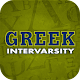 Greek InterVarsity Mobile APK