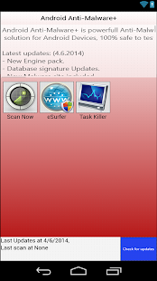 Anti-Malware for Android Screenshots 1