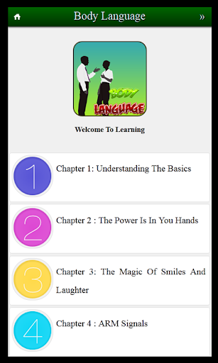 【免費通訊App】Body Language Skills-APP點子