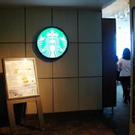 Starbucks統一星巴克(桃興門市)