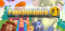 Panchatantra Vol1 APK