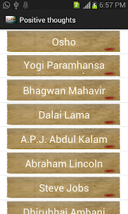 How to get Positive Thoughts Hindi lastet apk for android