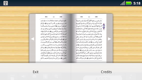 How to mod The Quran 1.0 unlimited apk for android