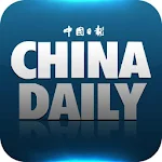 China Daily News Pad Apk