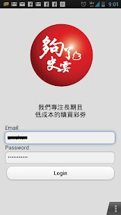 How to install 夠了!史雲 lastet apk for laptop