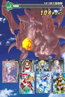 How to download 絶対防衛レヴィアタン de R- lastet apk for laptop