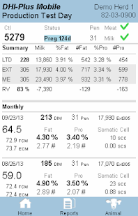 DHI-Plus Screenshots 2
