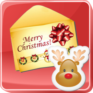 Christmas Cards for PC and MAC