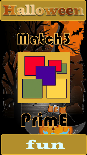 Box Match -বাংলা মিলান্তিস