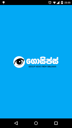 Gossip Lanka News - Sri Lanka