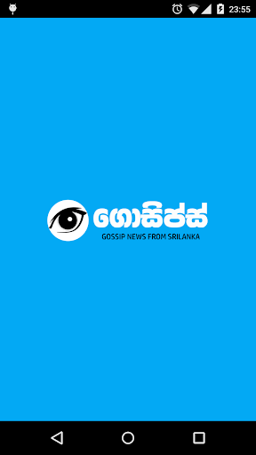 【免費新聞App】Gossip Lanka News - Sri Lanka-APP點子