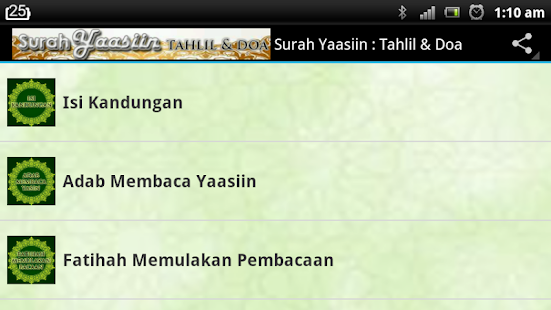 Surah Yaasiin : Tahlil & Doa APK for Bluestacks  Download 
