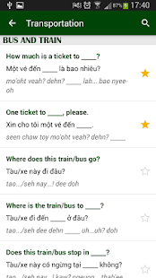 Vietnamese phrasebook Screenshots 1