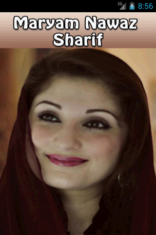 Maryam Nawaz Sharif