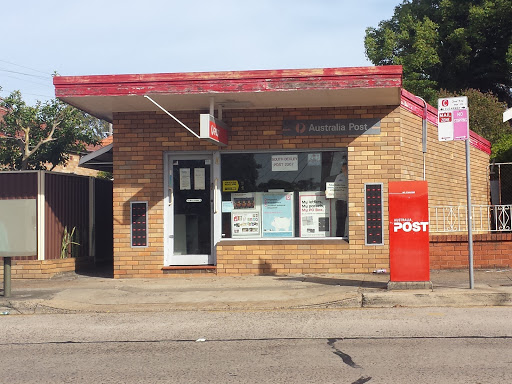 Bexley South Post Office 