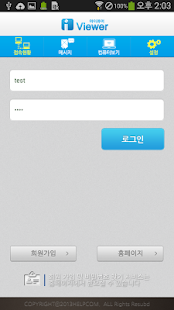 How to install IViewer 1.4.11 unlimited apk for bluestacks