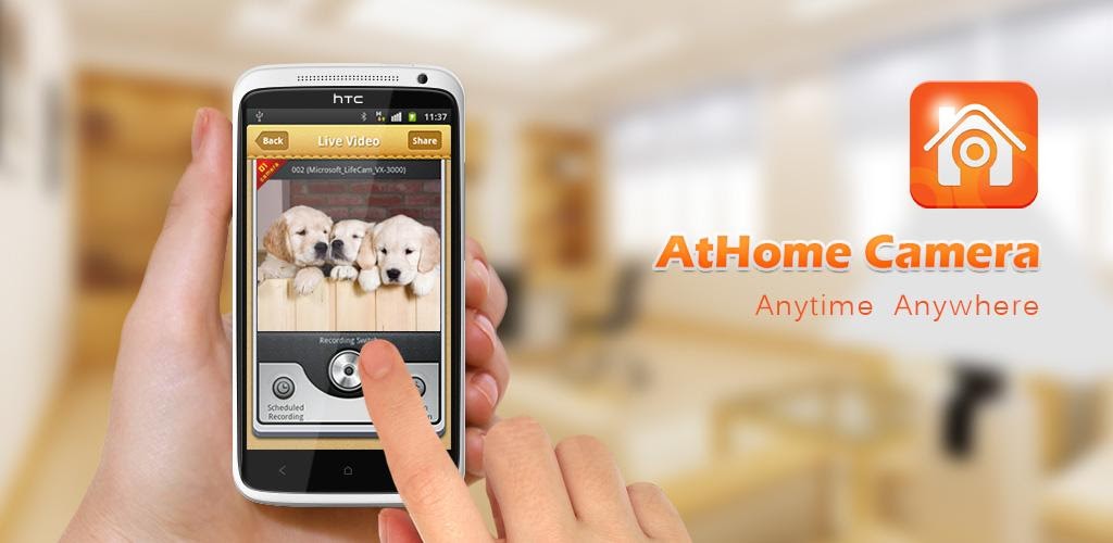 Android Application New Apk »AtHome Camera Home Security v1.6.7