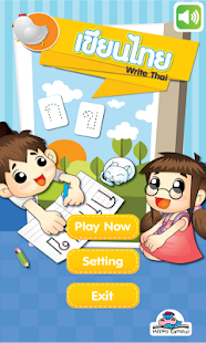 Free Write Thai APK for PC