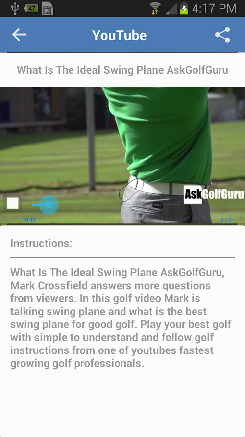 Android application AskGolfGuru screenshort
