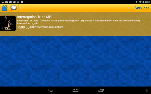 【免費商業App】MRI Truth Interrogation-APP點子