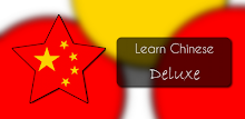 Learn Chinese Deluxe APK
