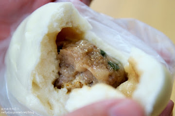 阿明肉包