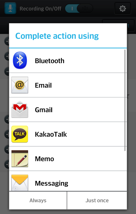   Smart Auto Call Recorder Pro- หน้าจอ 