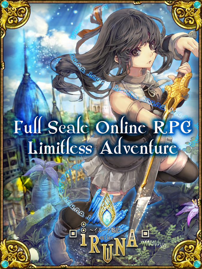 RPG IRUNA Online MMORPG - Android Apps on Google Play