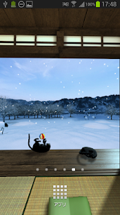 Japanese Scenery - Winter - screenshot thumbnail