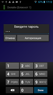 How to mod iндиго официант 5 mod apk for laptop