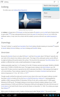 Wikipedia - screenshot thumbnail