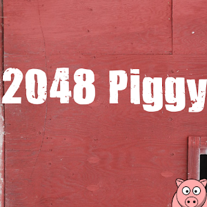 2048 Piggy.apk 5