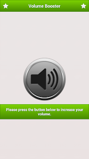 免費下載工具APP|音量放大器 app開箱文|APP開箱王