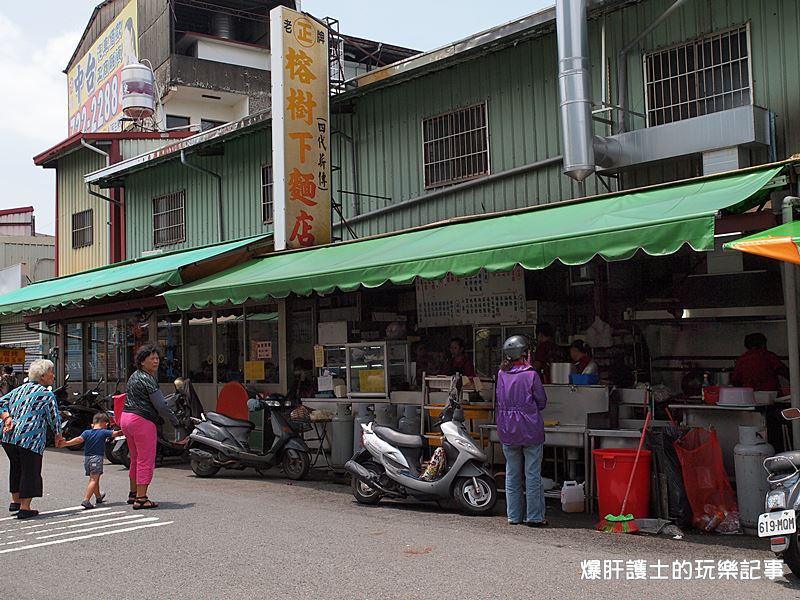 榕樹下麵店，傳承四代的在地滋味。