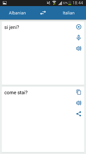 免費下載教育APP|Italian Albanian Translator app開箱文|APP開箱王
