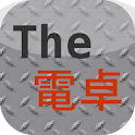 The 電卓 logo