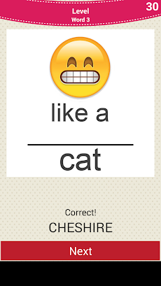 絵文字ことわざクイズ Androidアプリ Applion