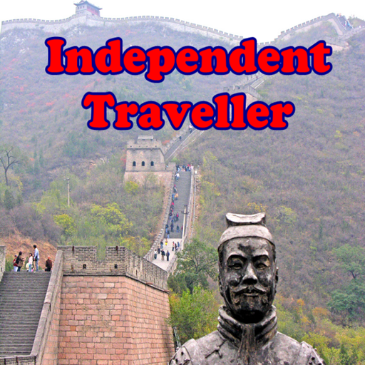 Independent Traveller Mag LOGO-APP點子