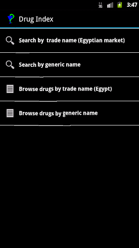 【免費醫療App】Egyptian drug index-APP點子