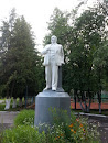 Lenin Sculpture