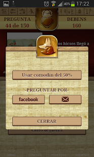 Genius - Quiz Antiguo Egipto Screen 3