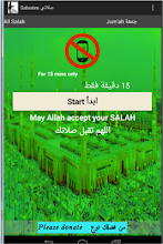 Salaatee APK Download for Android