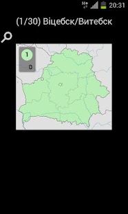 How to mod PinCity E Europe Map Pack 1 mod apk for laptop