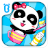 Daily Necessities by BabyBus8.8.7.601
