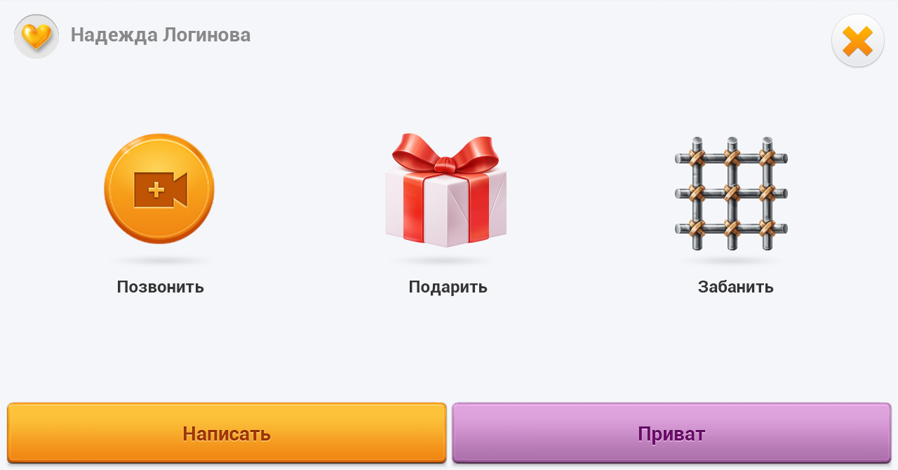      - samtime63.ru